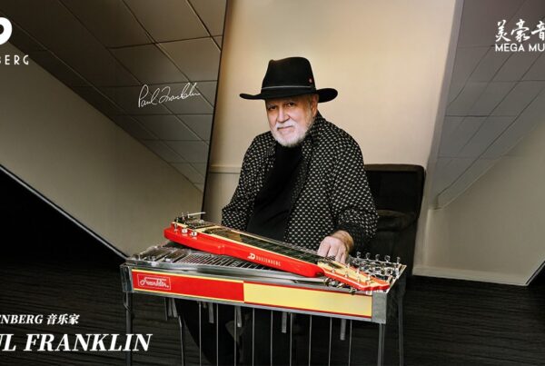 Paul Franklin Duesenberg