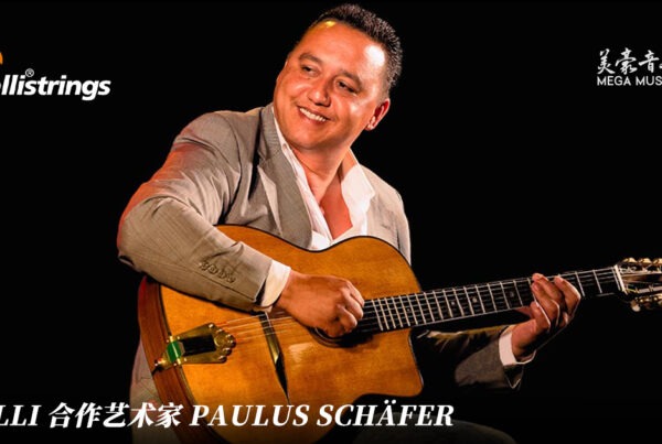 Paulus Schäfer Galli
