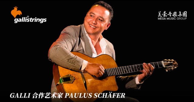 Paulus Schäfer Galli
