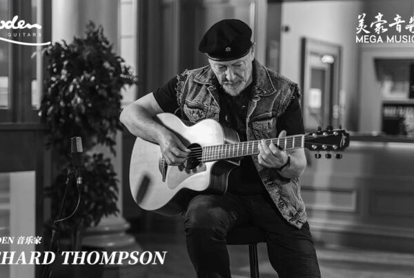 Richard Thompson Lowden