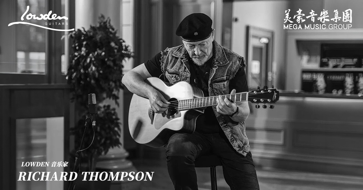 Richard Thompson Lowden