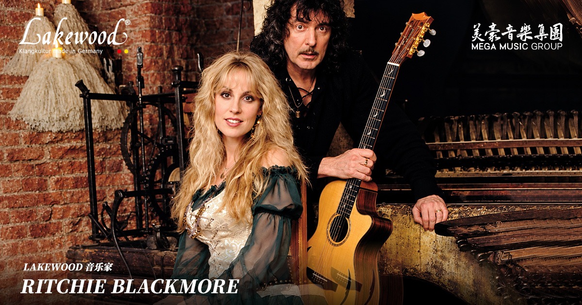 Ritchie Blackmore Lakewood