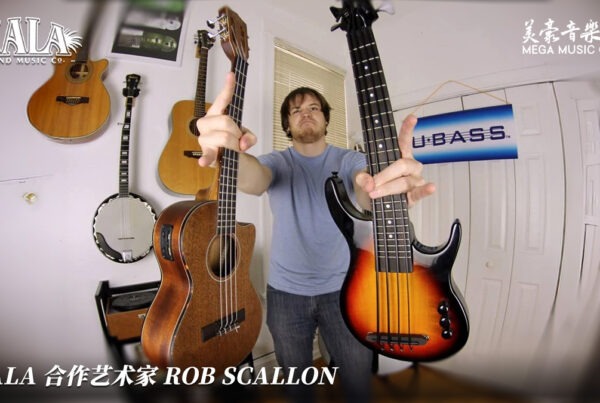 Rob Scallon KALA