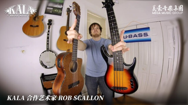 Rob Scallon KALA