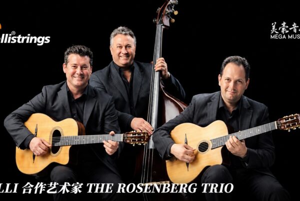 Rosenberg Trio Galli