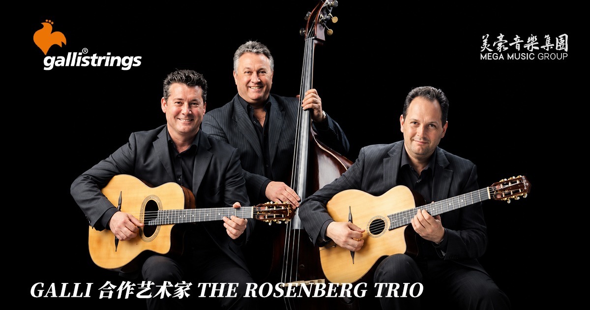 Rosenberg Trio Galli