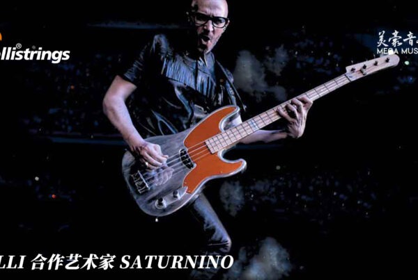 Saturnino Galli