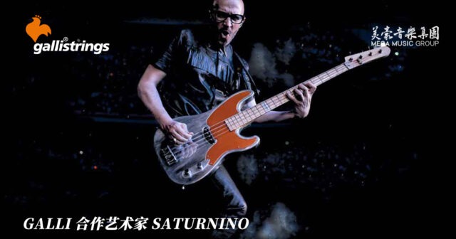 Saturnino Galli