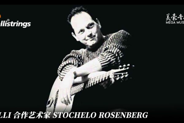 Stochelo Rosenberg Galli
