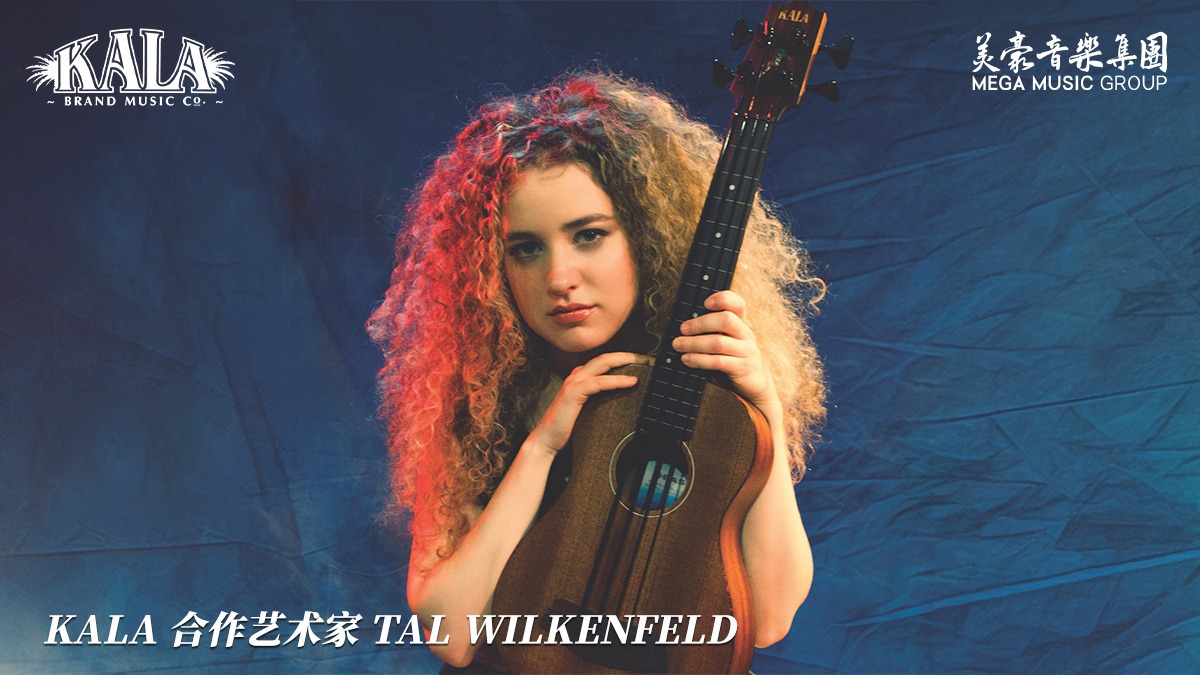 Tal Wilkenfeld KALA
