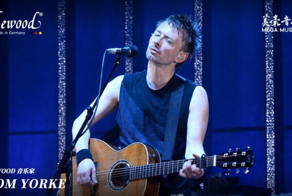 Thom Yorke Lakewood