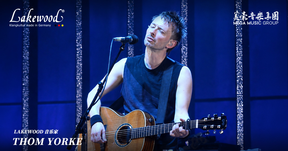 Thom Yorke Lakewood