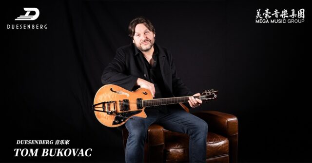 Tom Bukovac Duesenberg