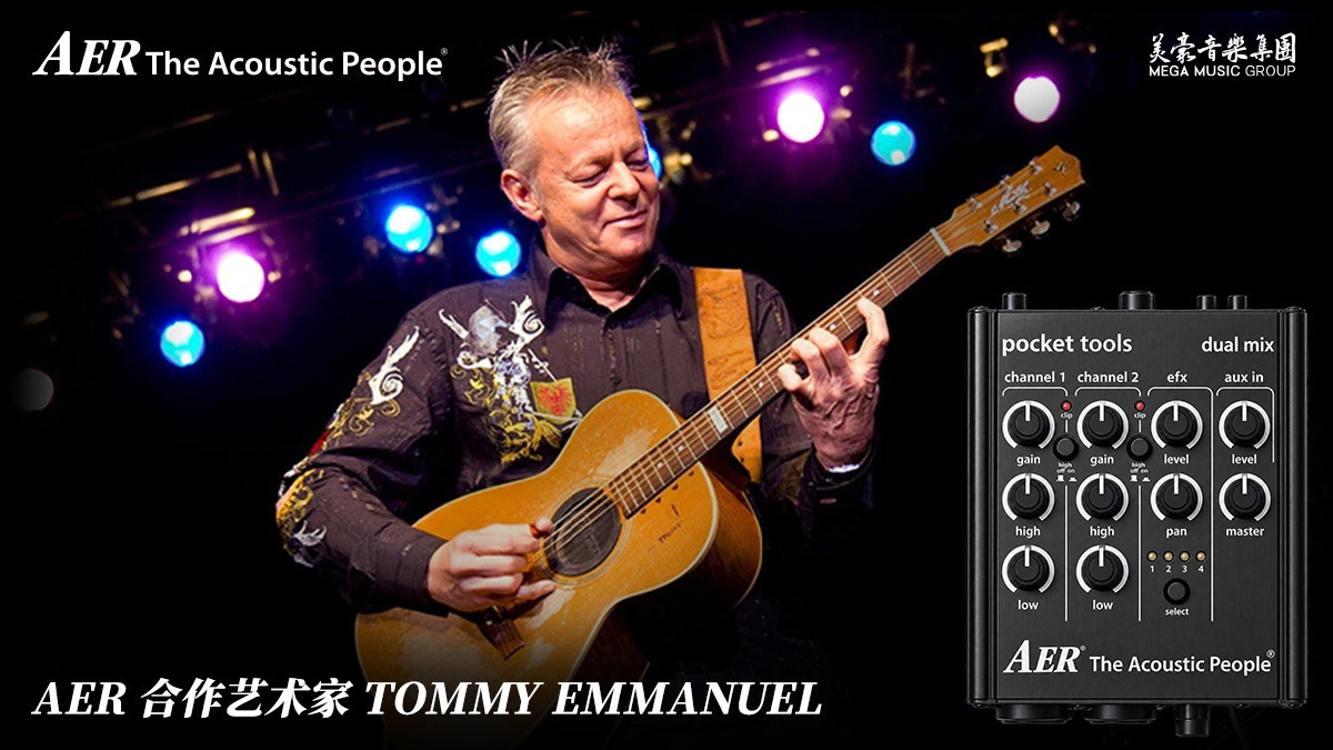 Tommy Emmanuel Aer