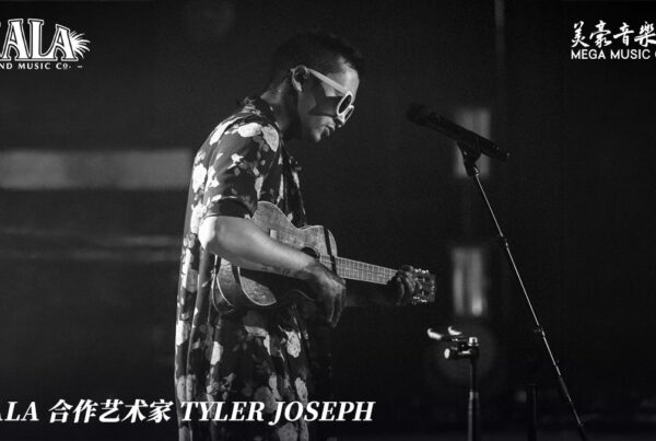 Tyler Joseph Kala