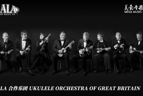 Ukulele Orchestra of Great Britain KALA