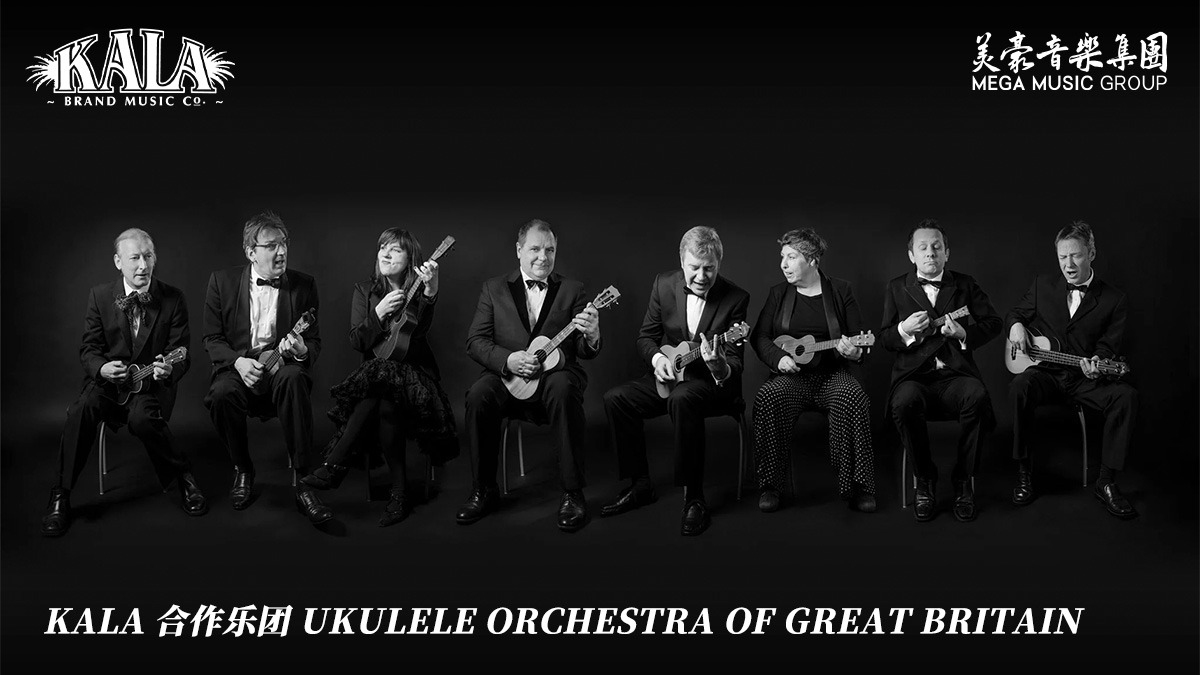Ukulele Orchestra of Great Britain KALA