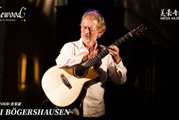 Ulli Bögershausen Lakewood