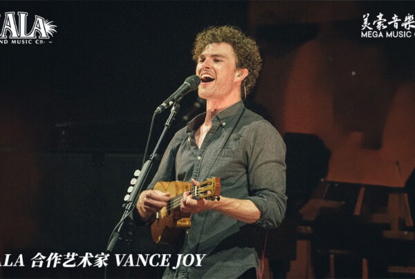 Vance Joy Kala