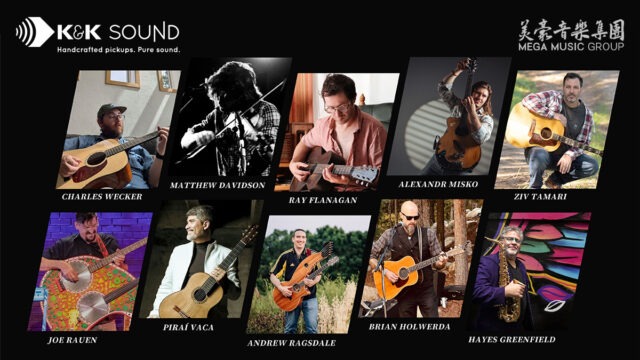 who-plays-kksound